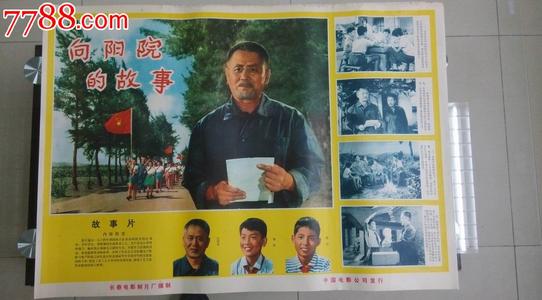威斯康星大学狐谷分校市场营销文凭证书